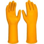 Premium Essential PVC Gloves - Yellow