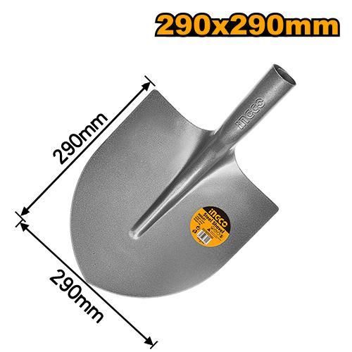 Professional HSSL09 Steel Shovel Head 290x290mm 1kg - Grey