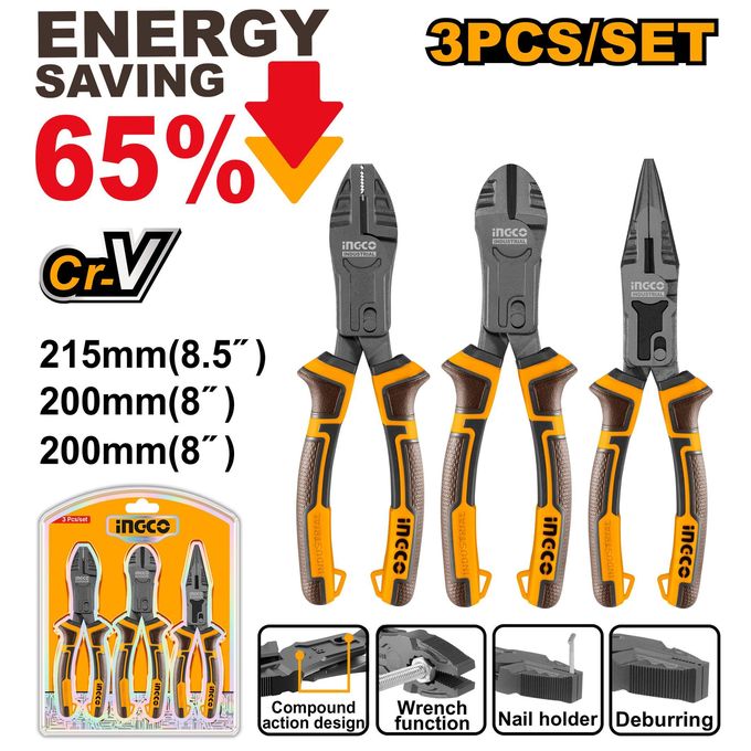 Professional HKCPS5831 3 Pieces Compound Action Pliers Set - Brown & Yellow