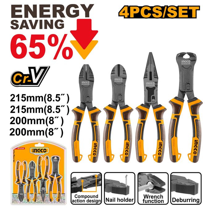 Commercial-Grade HKCPS5841 4 Pcs compound action pliers set - Brown & Yellow