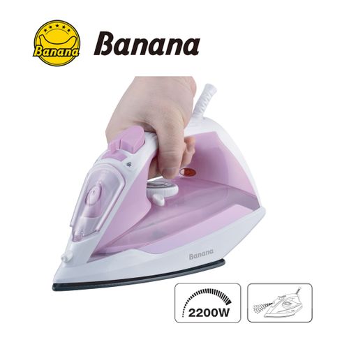 Banana BRS-221 Steam Iron - 2200 Watts - Pink